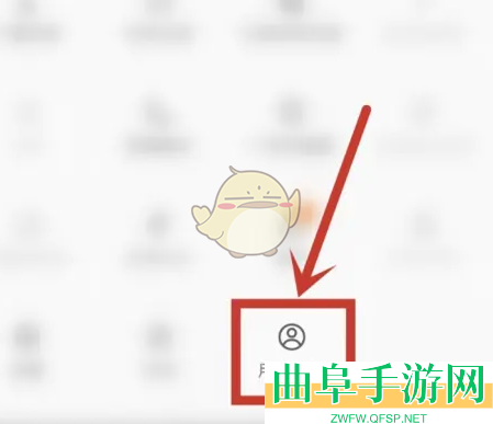 三星浏览器签到方法介绍