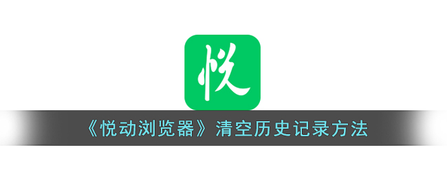 《<font color=