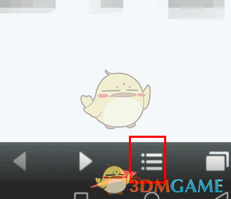 悦动浏览器无图模式设置方法