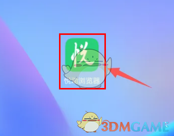 悦动浏览器无图模式设置方法