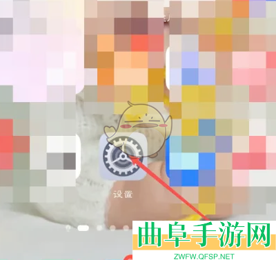 悦动浏览器自启动设置方法