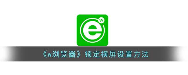 《<font color=