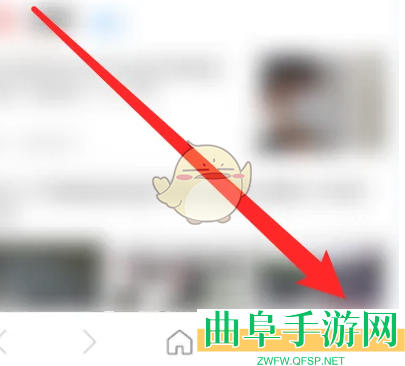 w浏览器锁定横屏设置方法