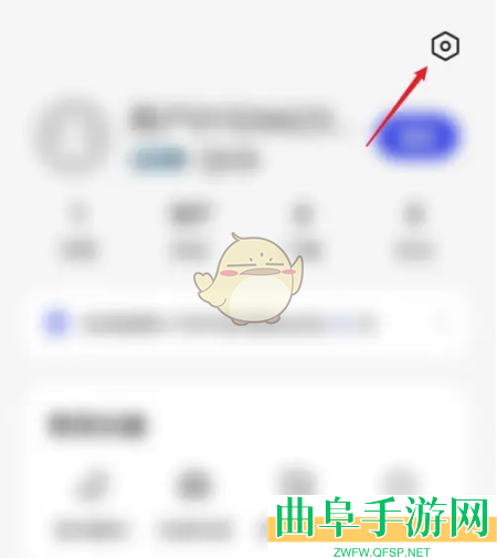 oppo浏览器安全防护关闭方法