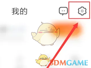 oppo浏览器恢复历史收藏数据方法