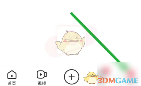 lespark实名认证方法