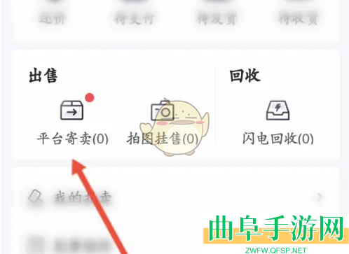95分取消订单方法