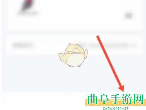 95分取消订单方法