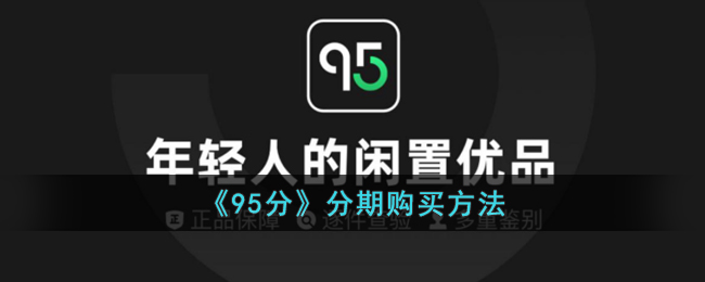 《<font color=