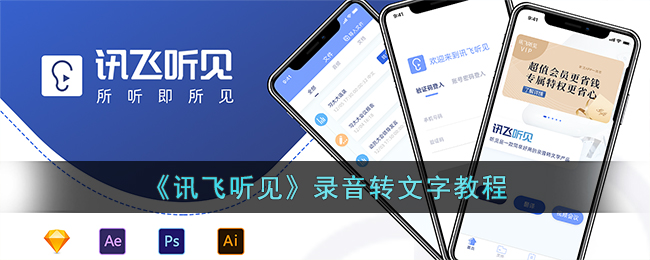 《<font color=