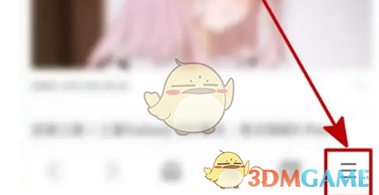 三星浏览器开启安全下载方法