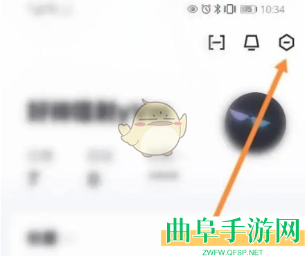 95分联系卖家方法