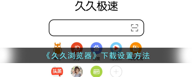 《<font color=