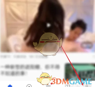 oppo浏览器历史记录查看方法