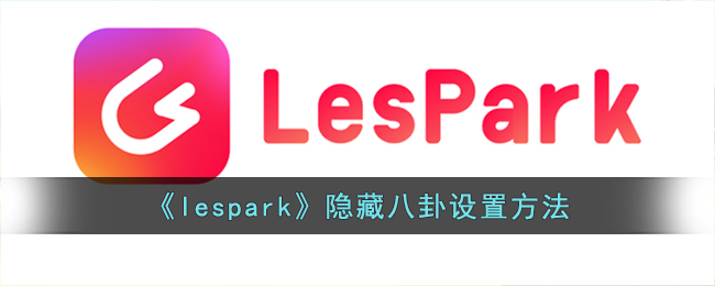 《<font color=