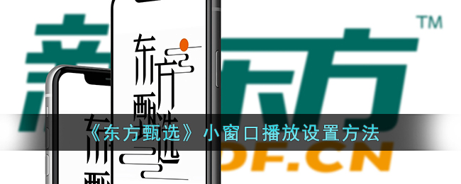 《<font color=