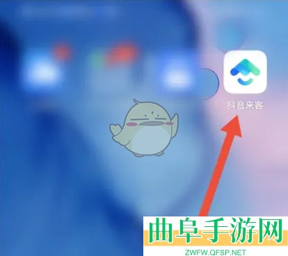 抖音来客认领门店方法