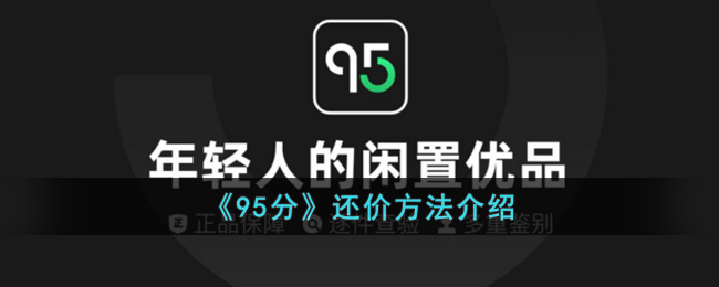 《<font color=