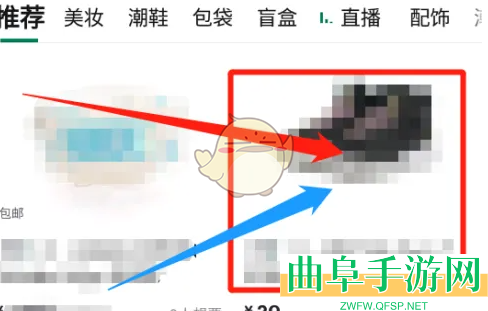 95分还价方法介绍