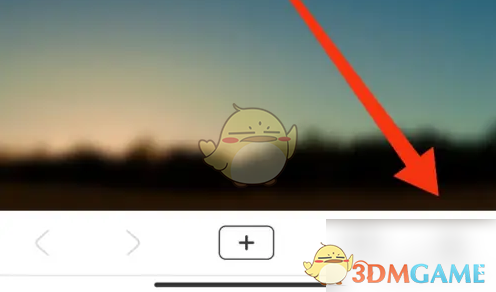 星愿浏览器关闭通知方法