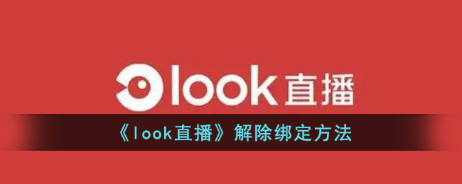 《<font color=