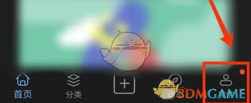 句子控创建专辑方法