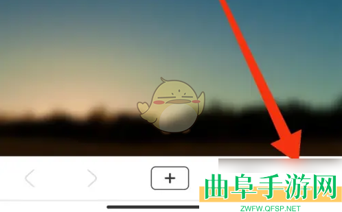 星愿浏览器屏蔽广告方法