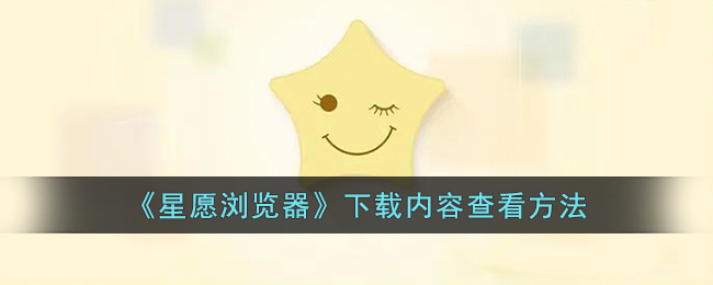 《<font color=