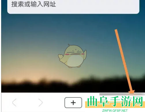 星愿浏览器下载内容查看方法