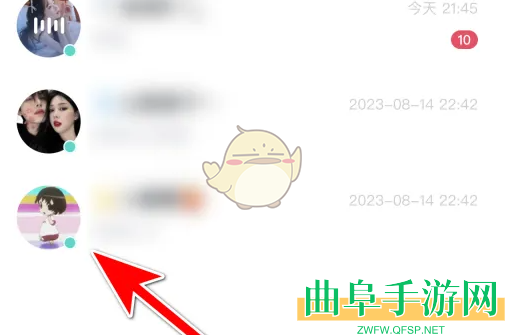 进圈拉黑用户方法