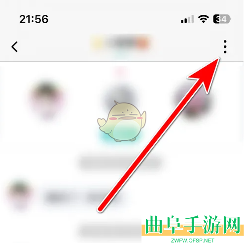 进圈拉黑用户方法