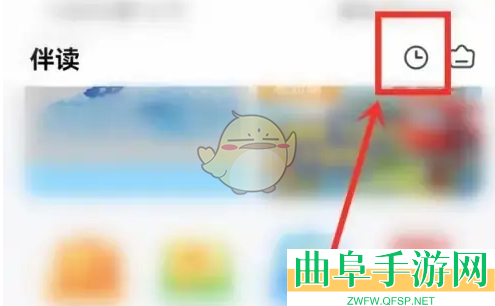 叫叫历史浏览记录查看方法