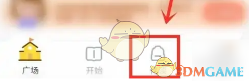 叫叫历史浏览记录查看方法