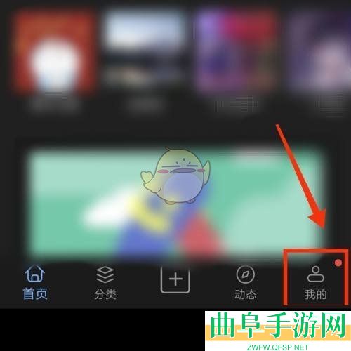 句子控自动更新句子设置方法