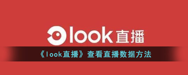 《<font color=