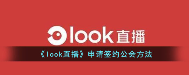 《<font color=