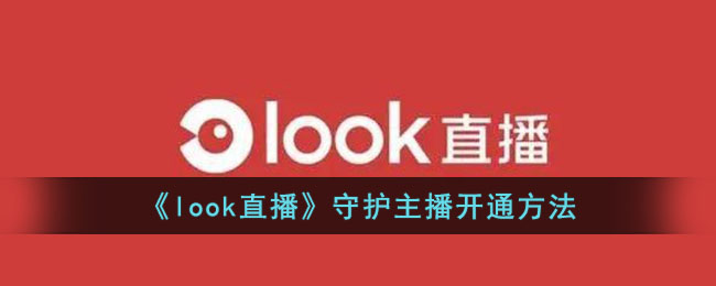 《<font color=