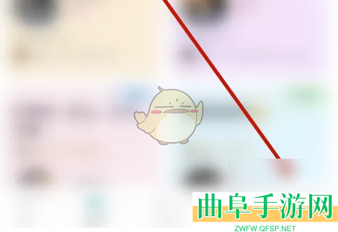 进圈送礼支付确认设置方法