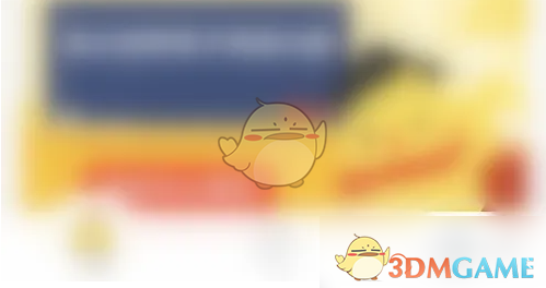 叫叫关闭自动播放方法