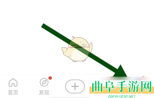 句子控清除缓存教程