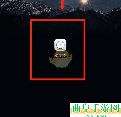 句子控自定义小组件句子方法