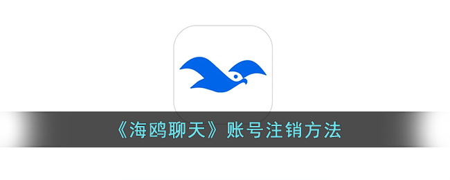 《<font color=