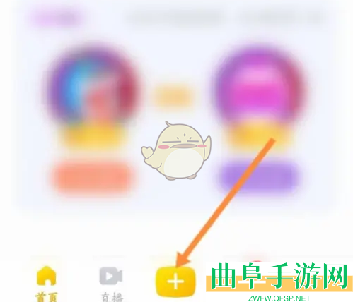 耳觅实名认证方法