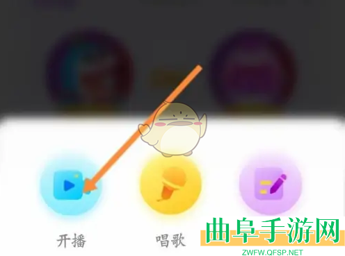 耳觅实名认证方法