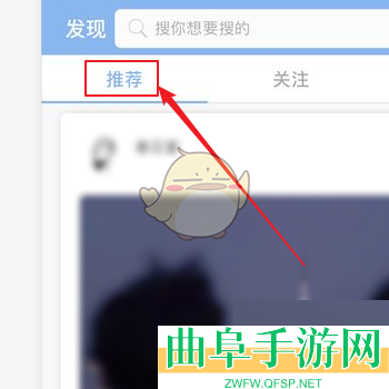 句子控收藏句子方法