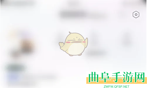 耳觅顶部消息通知设置方法