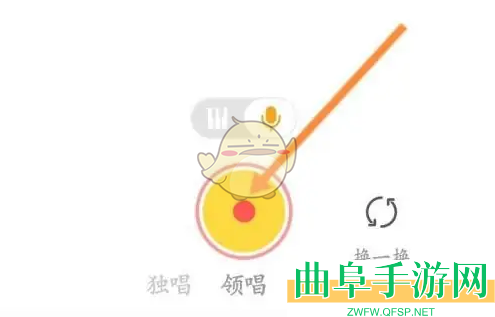 耳觅发布作品方法