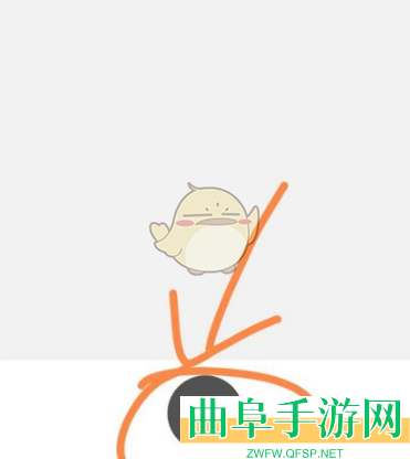 墨记投稿教程