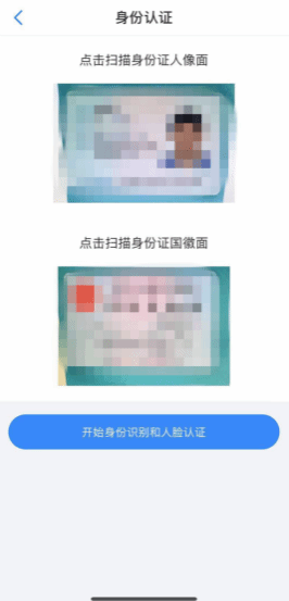 沈阳智慧医保暂停参保办理方法