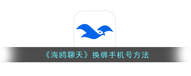 《<font color=